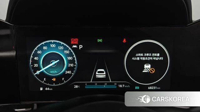 Hyundai Avante (CN7) id 4625324 из Кореи 29