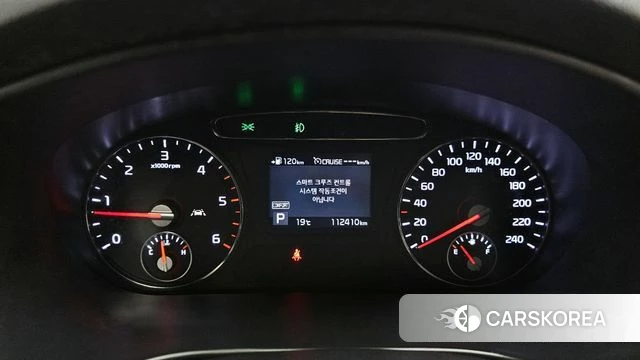 Kia The New Sorento id 4268931 из Кореи 32