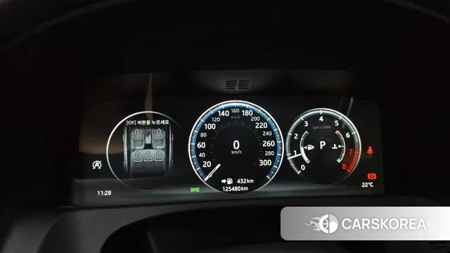 Jaguar XF (X260) id 3090615 из Кореи 18