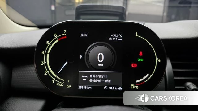 Mini Cooper id 4745829 из Кореи 28