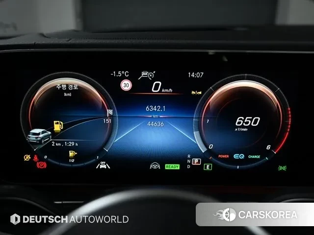 Mercedes-Benz GLE-Class W167 id 3572086 из Кореи 14