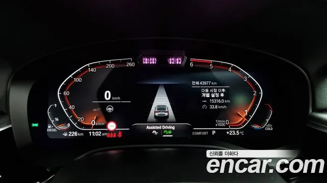 BMW 6 Series GT (G32) id 2812156 из Кореи 18