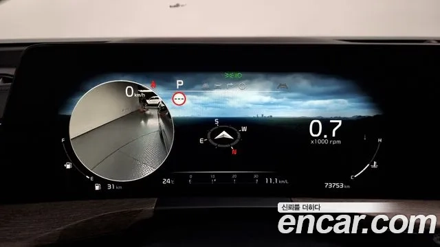 Kia K8 id 2869023 из Кореи 18