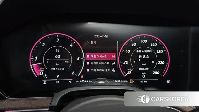 Volkswagen Touareg 3rd generation id 3538551 из Кореи 18