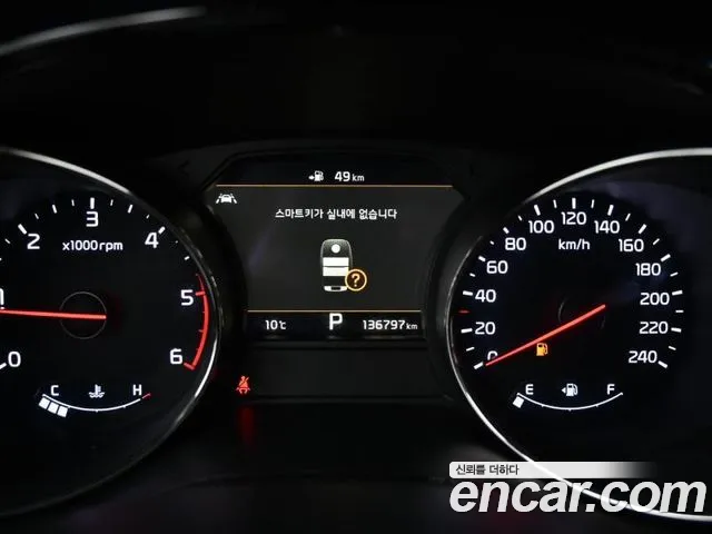 Kia The New Carnival id 2677049 из Кореи 18