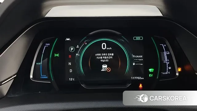 Hyundai The New Ionic Hybrid id 3631398 из Кореи 18