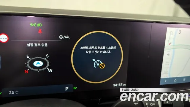 Hyundai Grandeur Hybrid (GN7) id 2822727 из Кореи 18