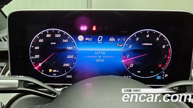 Mercedes-Benz S-Class W223 id 2919743 из Кореи 18