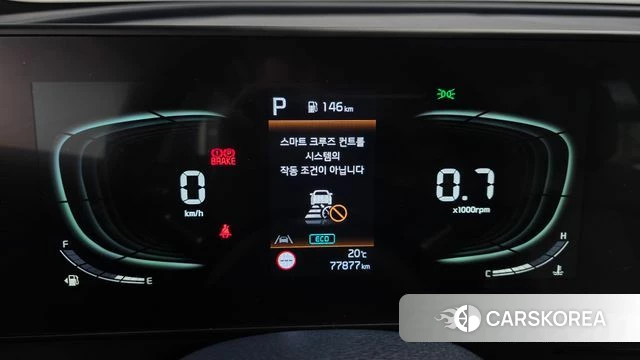 Kia Sportage 5th Generation id 4186179 из Кореи 29