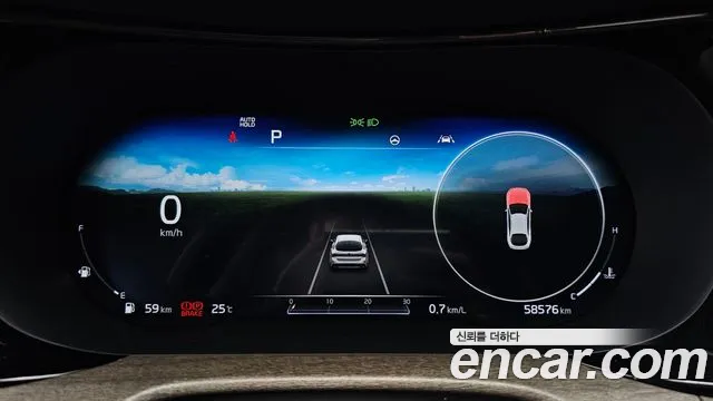 Kia K5 3rd generation id 2854695 из Кореи 18