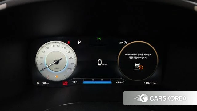 Hyundai The New Santa Fe id 3819746 из Кореи 18