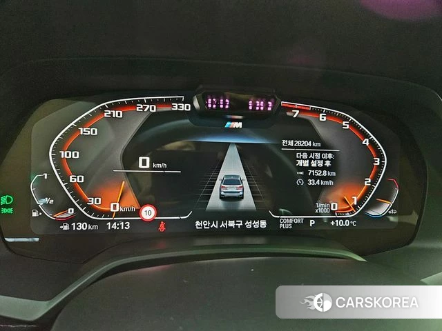 BMW X7 (G07) id 3852217 из Кореи 18