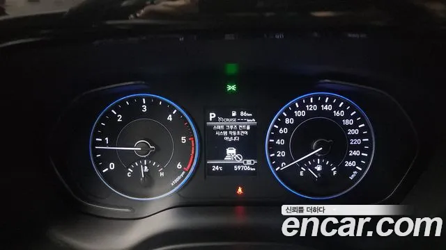 Hyundai Palisade id 2756681 из Кореи 18