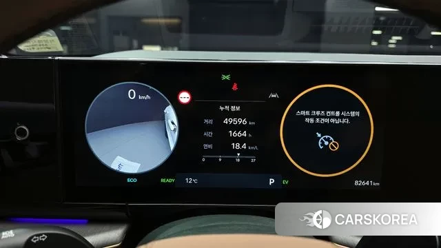 Hyundai Grandeur Hybrid (GN7) id 3734445 из Кореи 18