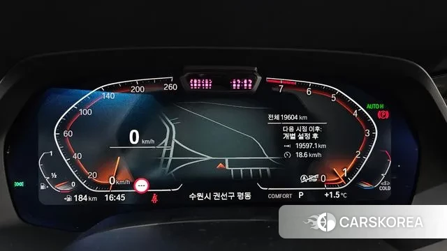 BMW X7 (G07) id 3503524 из Кореи 18