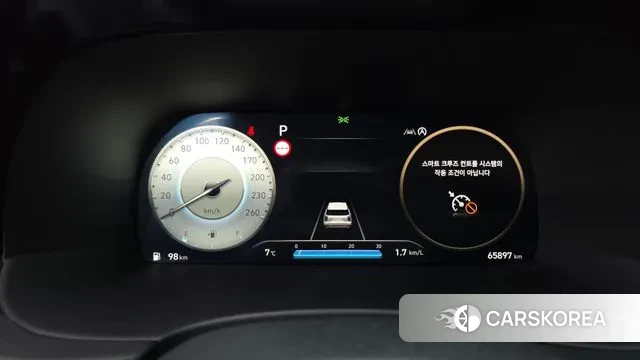 Hyundai The New Palisade id 3377773 из Кореи 18