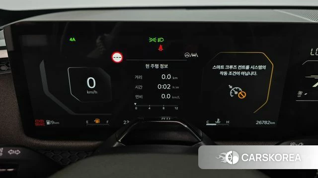 Kia Tasman id 4602203 из Кореи 28