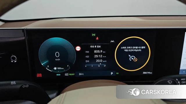 Hyundai Grandeur Hybrid (GN7) id 4591684 из Кореи 28
