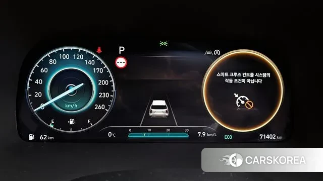 Hyundai The New Palisade id 3600187 из Кореи 18