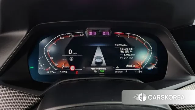 BMW X6 (G06) id 3639879 из Кореи 18