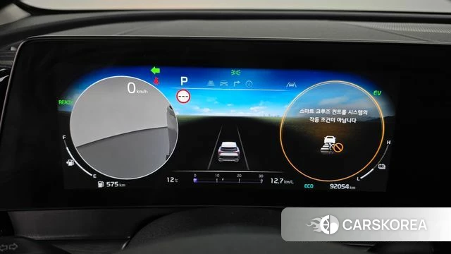 Kia Sportage 5th Generation Hybrid id 3897832 из Кореи 18