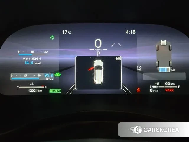 Toyota Highlander 4th Generation id 3528772 из Кореи 17