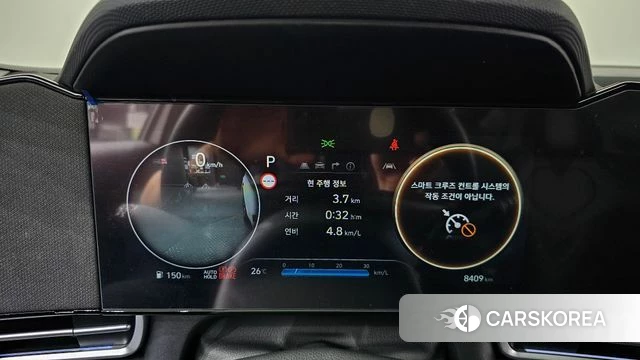 Hyundai The New Avante (CN7) id 4916535 из Кореи 39