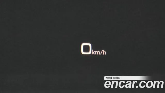 Audi A8 (D5) id 2688278 из Кореи 18