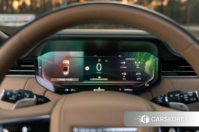 Land Rover Range Rover 5th Generation id 3909860 из Кореи 18