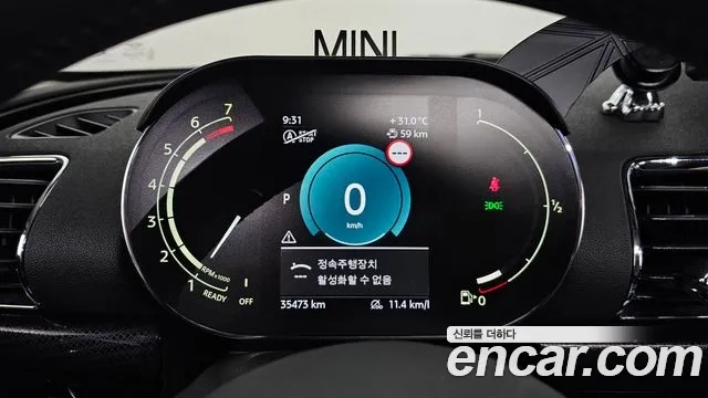 Mini Cooper Clubman id 2911090 из Кореи 18