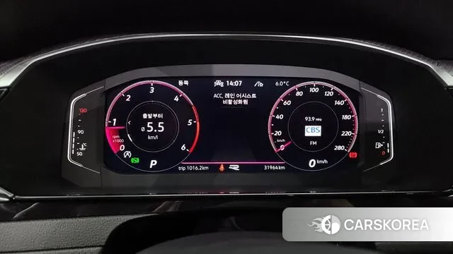 Volkswagen Arteon id 3458013 из Кореи 18