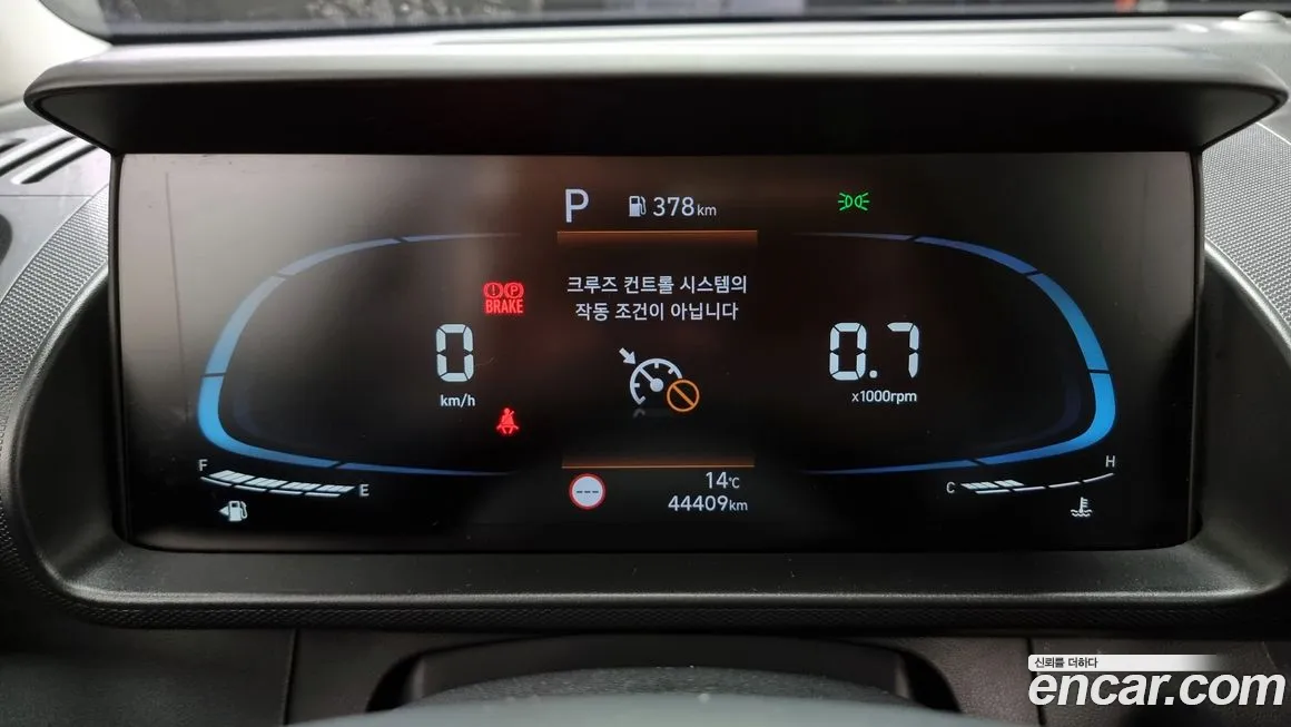 Hyundai Casper id 2087344 из Кореи 18