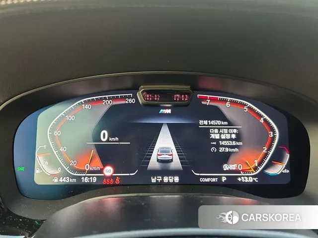 BMW 6 Series GT (G32) id 3431935 из Кореи 18