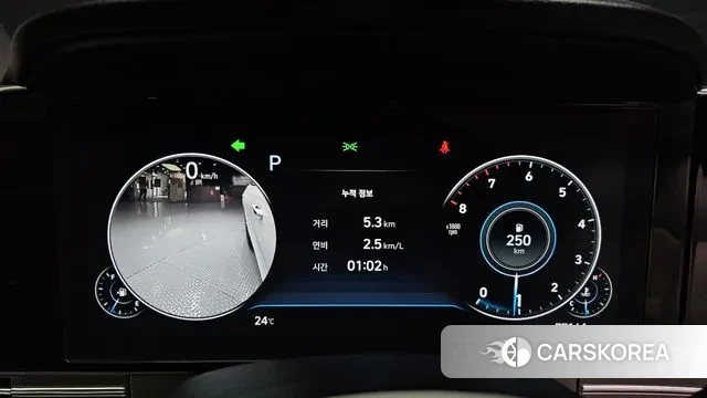 Hyundai The New Grandeur IG id 3360980 из Кореи 18