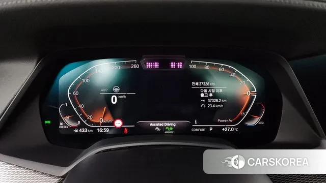 BMW X5 (G05) id 3027652 из Кореи 18