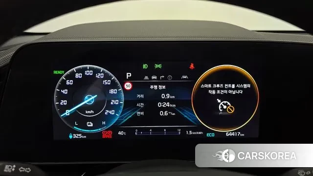 Kia Di All New Niro EV id 2993398 из Кореи 18