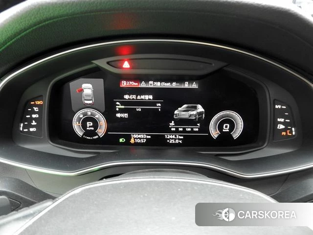 Audi A6 (C8) id 4864990 из Кореи 18