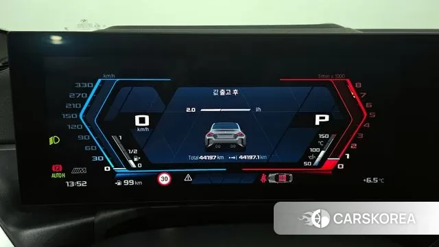 BMW M2 (G87) id 3482335 из Кореи 18