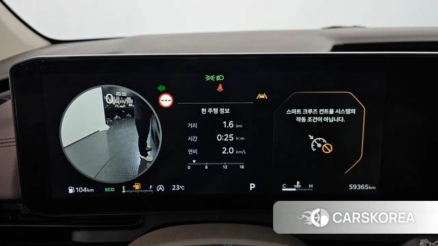 Kia The New Carnival 4th Generation id 4336970 из Кореи 32