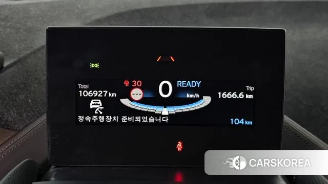 BMW i3 id 3101719 из Кореи 18