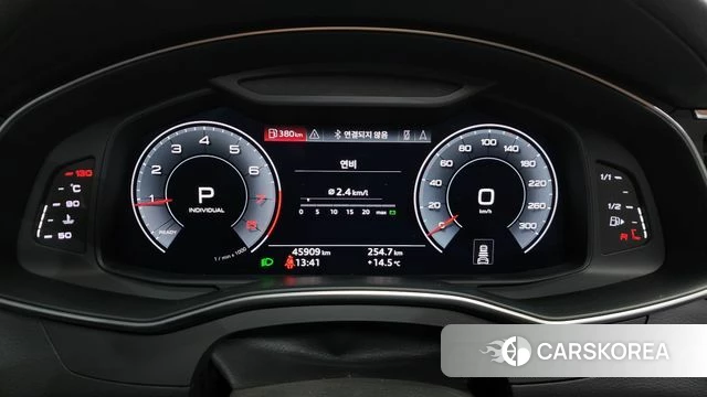 Audi A6 (C8) id 3885335 из Кореи 18