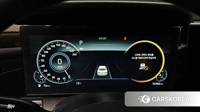 Hyundai The New Grandeur IG id 3859847 из Кореи 18