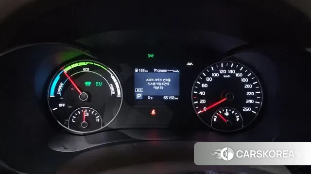 Kia The New K5 Hybrid 2nd generation id 3647010 из Кореи 18