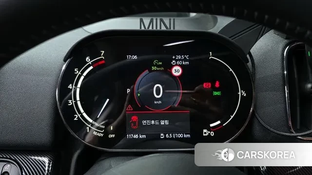 Mini Cooper S Countryman id 3042596 из Кореи 18