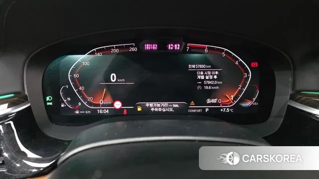 BMW 5 Series (G30) id 3540802 из Кореи 18