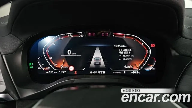 BMW X4 (G02) id 2873896 из Кореи 18