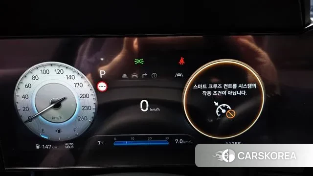 Hyundai The New Avante (CN7) id 3528235 из Кореи 18