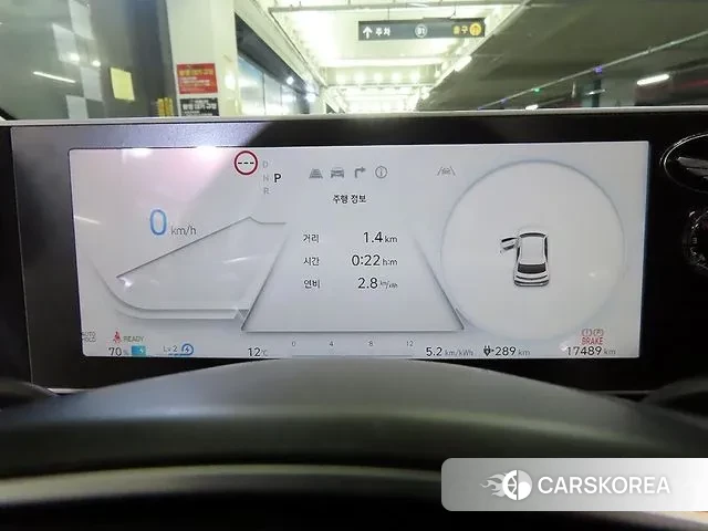 Hyundai Ionic 5 id 3734335 из Кореи 14