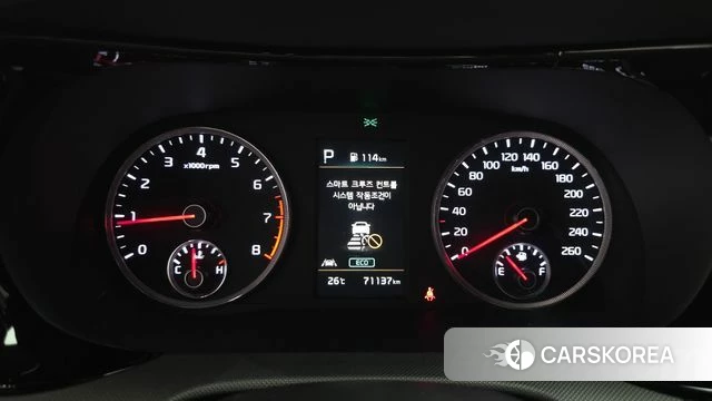 Kia K5 3rd generation id 4445962 из Кореи 18