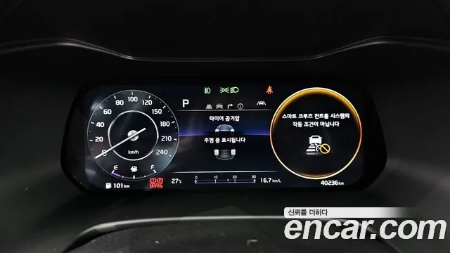 Kia The New K3 2nd generation id 2879086 из Кореи 18